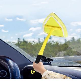 Cây lau kính ôtô chống xước màu vàng cán đen có thể tháo rời 17x41cm