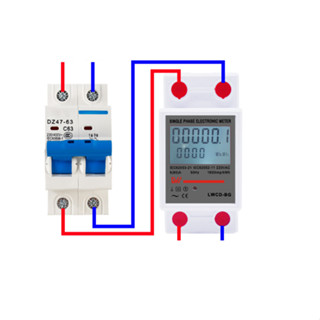 Đồng hồ điện tử đo lượng điện tiêu thụ Kw/h. 1P/80A/1,5Kw chính xác cao, dễ sử dụng