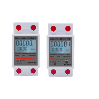 Công tơ điện tử LW 1 pha 80A /15000w, chuyên dùng đo điện tiêu thụ Kw/h chính xác với màn hình LCD to rõ nét
