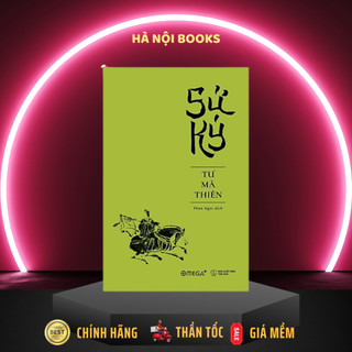 Sách - sử ký - tư mã thiên