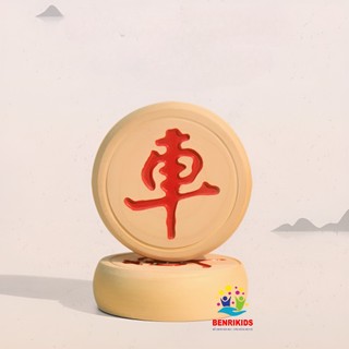Bộ quân cờ tướng bằng gỗ quân cờ chất lượng cao chính hãng