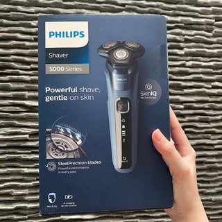 Máy cạo râu khô và ướt philips s5582/20, mẫu mới thay thế s5880 - hàng chính hãng, bảo hành 24 tháng