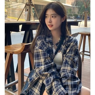 Áo sơ mi nam nữ dài tay form rộng freesize ulzzang