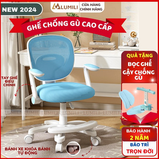 Ghế ngồi học trẻ em chống gù, chống cận Lumili Y18 ghế công thái học trẻ em nâng hạ độ cao xoay 360 độ