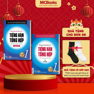 Sách - tiếng hàn tổng hợp dành cho người việt nam - sơ cấp 1