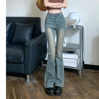 Quần ống loe , Quần jean loe lưng cao màu cổ điển mài 2 đùi siêu xinh 2023 TL35