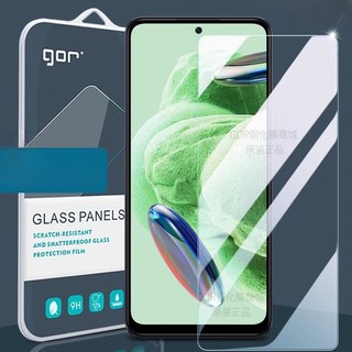 Kính cường lực redmi note 12 pro 4g gor trong suốt bóng mượt 9h / 2.5d