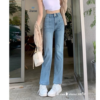 Quần jeans nữ ống đứng , quần bò nữ ống đứng màu xanh hàn quốc tl04