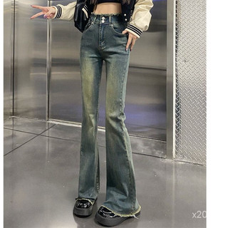 Quần bò nữ ống loe , quần jeans nữ ống loe tua rua gấu 2 cúc siu xinh tl42
