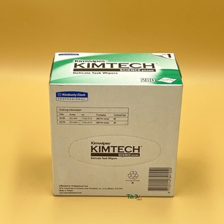 GIẤY LAU PHÒNG SẠCH KIMTECH 34120A