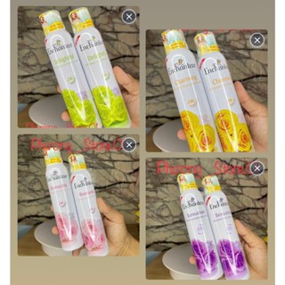 Combo 2 chai Xịt khử mùi Enchanteur Charming/Delightful/Romantic/Magic ( vàng, tím, xánh lá, hồng) 150ml