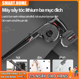 Máy thổi bụi pin - Máy thổi bụi hút bụi 2 chiều công suất lớn