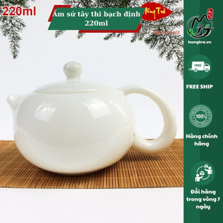 Ấm sứ tây thi bạch định 220ml