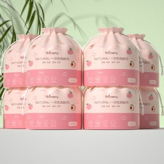 Khăn mặt dùng 1 lần Animerry, khăn tẩy trang, khăn vải khô đa năng - Natural Beauty 4U