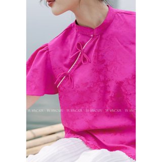 TUBYCATU | Mẫu Tết 2025 Áo lụa Diệu Thanh