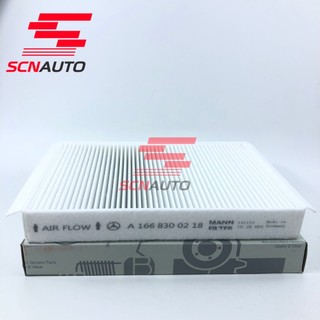 Lọc gió điều hòa ngoài mercedes glc 250 300 ,gl 350 400 450 c200, c250,c300 w205, e200, e250, e300 w213 a1668300218