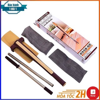 Cây lau nhà tự vắt thông minh Spin Mop xoay 360 độ - Tặng 1 bông lau