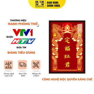 Bài vị ông công ông táo đỏ decornow có đèn led đồ thờ cúng trang trí bàn thờ thổ công, ông công, ông táo miễn ship tc436