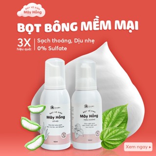 Bọt vệ sinh phụ nữ Mây Hồng An Toàn Thiên Nhiên Cỏ Mềm 150ml