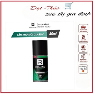 Lăn khử mùi RoMano Classic 50ml