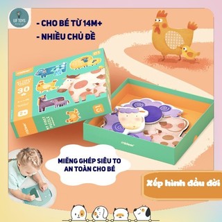 Bộ xếp hình đầu đời My First Puzzle MIDEER nhiều chủ đề cho bé từ 1 tuổi, Tranh ghép hình cho bé 1,2 tuổi