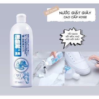 Nước giặt giày cao cấp Kose 500ml