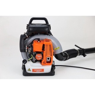 Máy thổi lá mitsuyama tl650 hàng chính hãng
