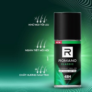 Lăn khử mùi RoMano Classic 50ml