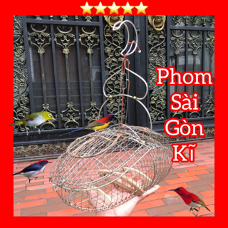 Lồng Bẫy Chim Khuyên, Hút Mật, Sâu, Ốc Mít, Phom Sài Gòn Kĩ