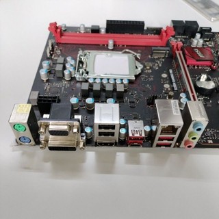 Main B250 MSI bo mạch chủ máy tính