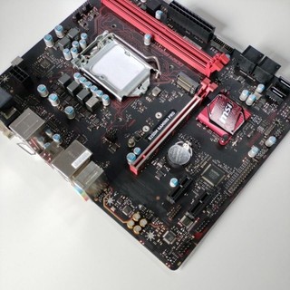 Main B250 MSI bo mạch chủ máy tính