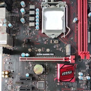 Main B250 MSI bo mạch chủ máy tính