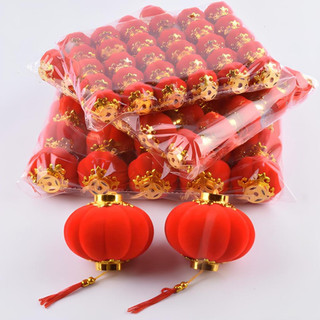 Combo 30 đèn lồng đỏ, quả cầu vải nhung hàng loại đẹp trang trí nhà cửa, lễ hội, tết nguyên đán