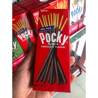 Hộp Bánh que Pocky/Ticky (hộp 20g/6 que)