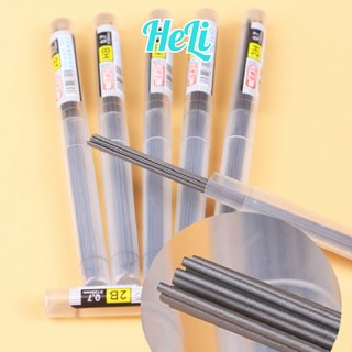 Ống ruột bút chì 2b thay thế ngòi 0,7mm, 0,5mm