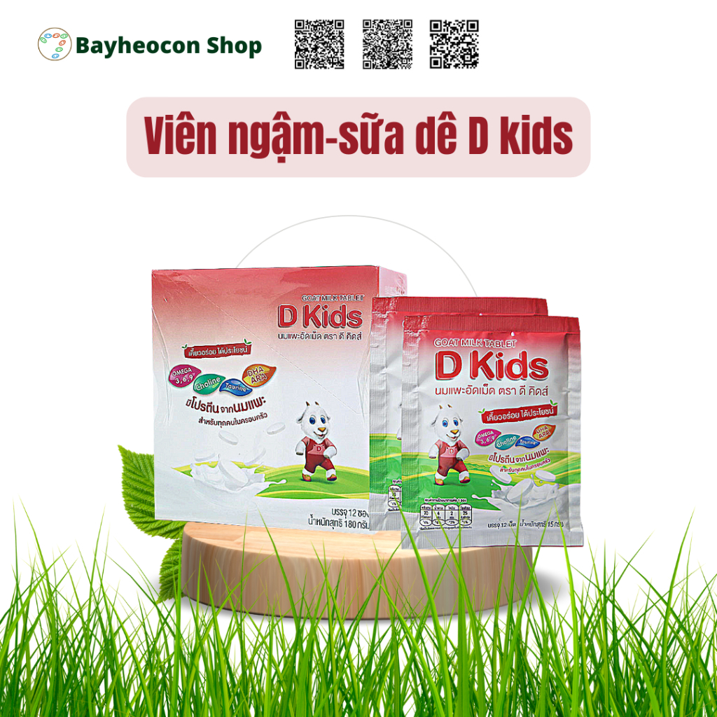 Kẹo Sữa Dê Cô Đặc D Kids 180g (12 gói x 15g)