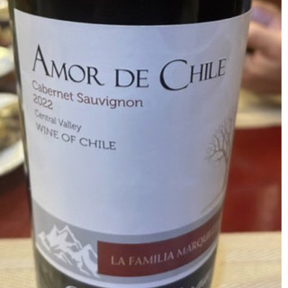 Vang đỏ Amore de Chile 750ml