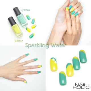 Sơn móng tay NAIL HOLIC của shiseido