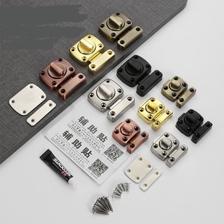 Chốt khóa chặn cửa hợp kim kẽm núm vặn xoay bền chắc chống trộm, chốt cửa lớn, phòng ngủ loại to