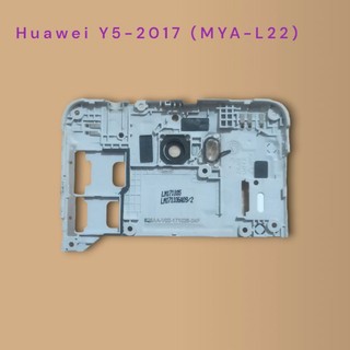 Chắn Main Huawei Y5 (2017 MYA-L22) Đã Qua Sử Dụng