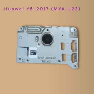 Chắn main huawei y5 đã qua sử dụng