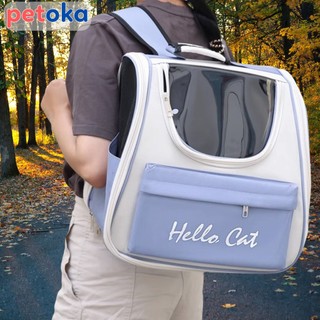 Balo cho mèo thú cưng size lớn Hello Cat Petoka