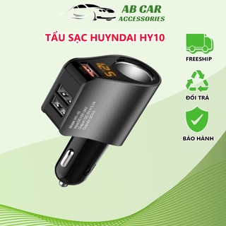 Tẩu Sạc Nhanh Ô TÔ HYUNDAI HY10 Chính Hãng, Tẩu Chia Sạc Ô Tô Sạc Nhanh HYUNDAI CHÍNH HÃNG