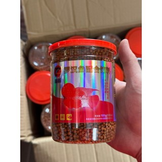 Thức ăn cá la hán Porpoise 180g