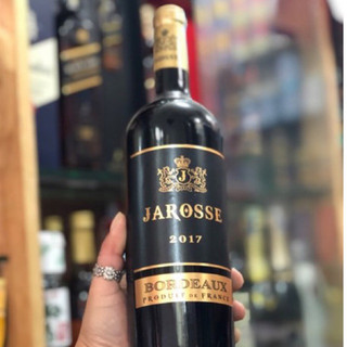 Vang pháp jaroser bordeaux 2017 chai 750ml