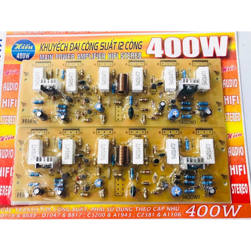 Bo 400W Hiếu 12 sò