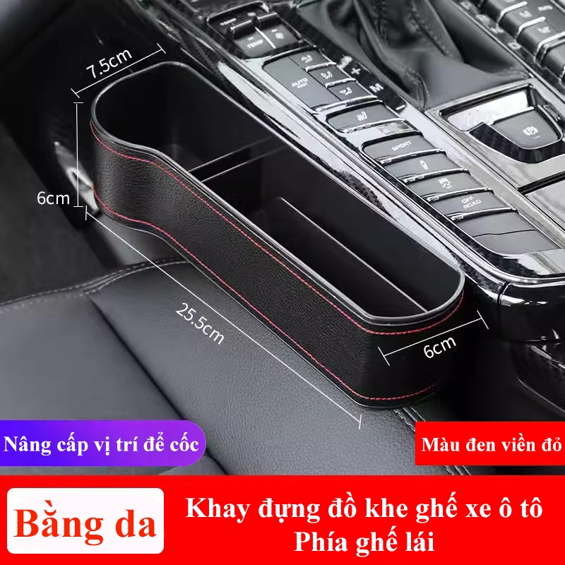 Khay đựng đồ đa năng ô tô MYT Hộp đựng đa năng để đồ khe ghế ô tô Hộc đựng đồ gắn khe ghế trước xe hơi