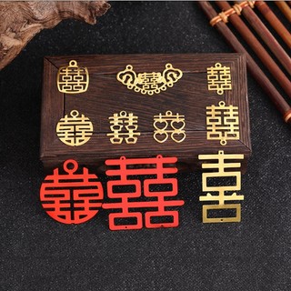 Phiến song hỷ nguyên liệu làm trâm làm trang sức cưới cổ trang cosplay cổ phục