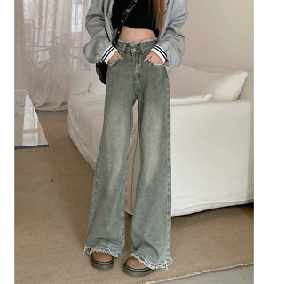 Quần Jean Nữ Ống Rộng, Quần Jean Nữ Ống Xuông Tua Rua Trên Dưới Siêu Xinh TL20-