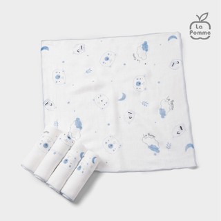 [CHÍNH HÃNG] Set 5 khăn sữa sợi tre lụa mềm mại (30x30) La Pomme